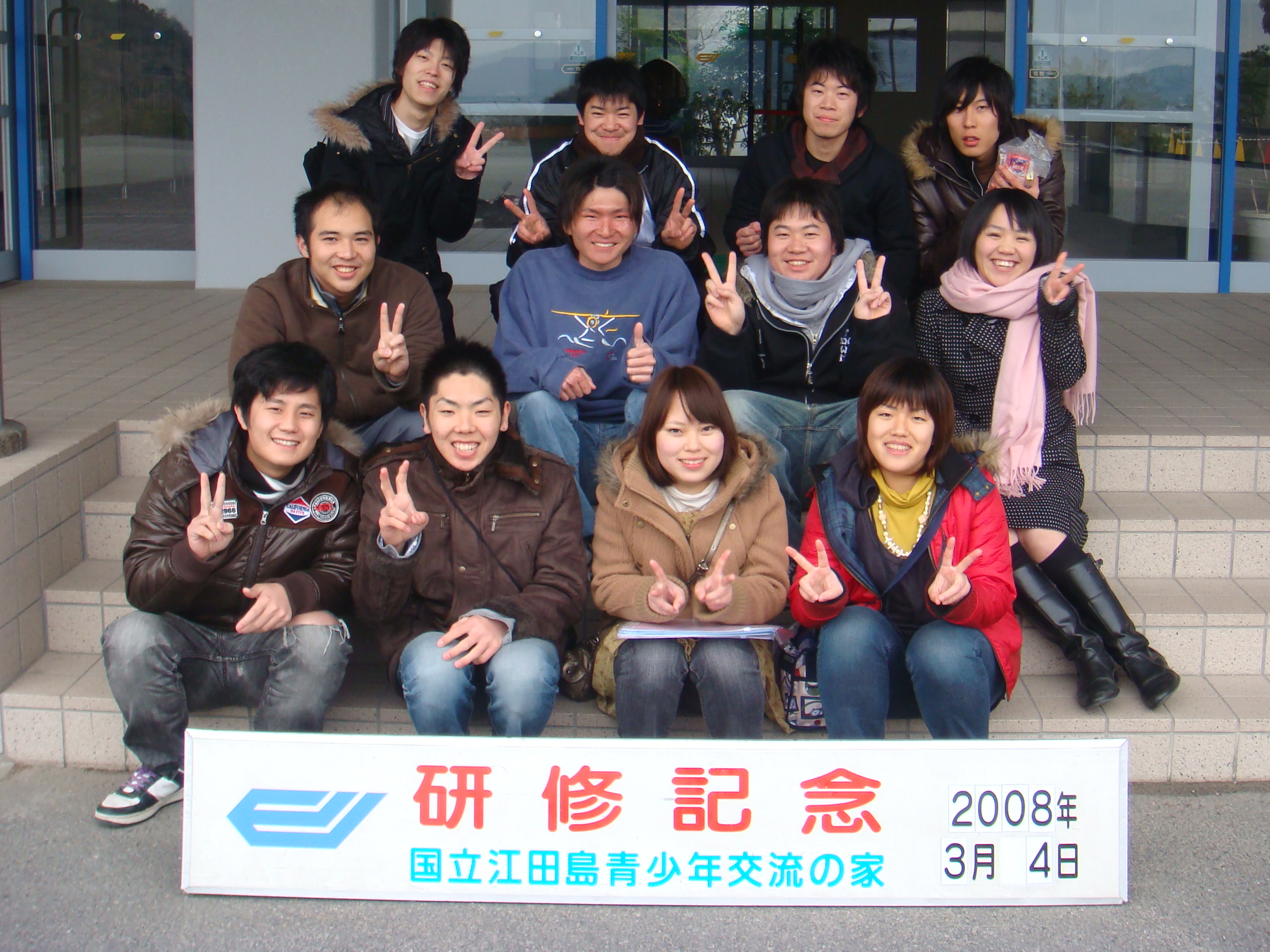 N109.jpg